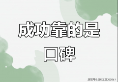 从办方相关担任人引见